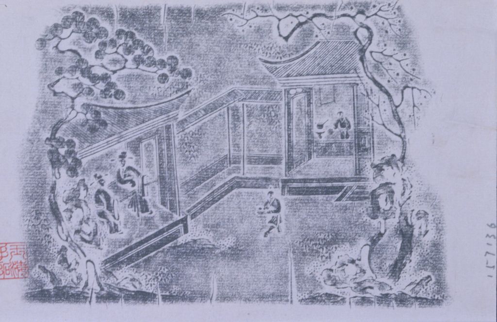 宜兴窑紫砂胎泥绘烹茶图题乾隆御制诗文执壶——烹茶图拓片